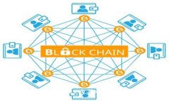 如何使用USDT购买BTC：简单