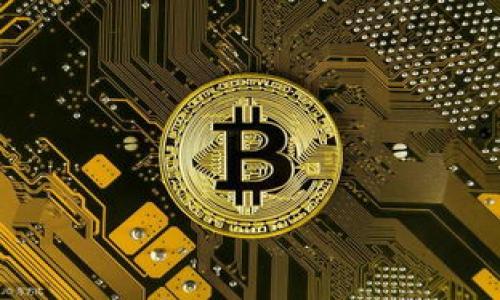 

数字货币钱包的四种类型：选择最适合你的投资工具