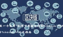 根据您的请求，这里是一