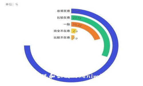 如何发现和识别Tokenim资金盘?