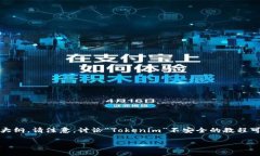 为了更好地满足您的需求