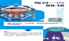   如何在电脑上安装Token