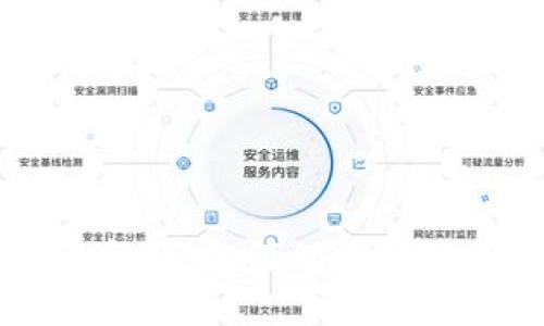 发现恶意应用：如何保护您的设备安全