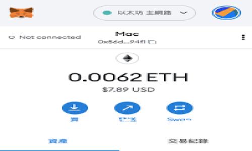 2023年数字货币钱包排行榜:哪个钱包最值得信赖?