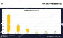 下面是针对“怎么下载t