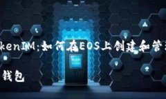 在这里，我将为您提供一