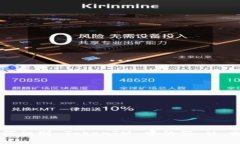 如何识别 TokenIM 中的假 