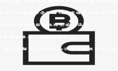 ###    多链钱包：数字货币