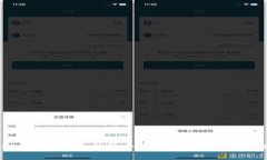 EOS Token转出指南：一步步