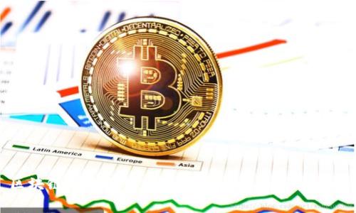 区块链网络确认：理解其核心机制与重要性