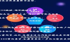 在讨论Tokenim钱包的HRC20地