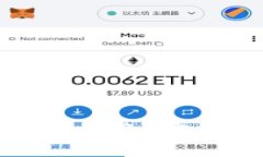 2023年最新数字货币国际钱