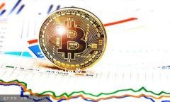 在进行Tokenim或任何数字资