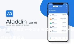提取SGL到Tokenim的过程涉及