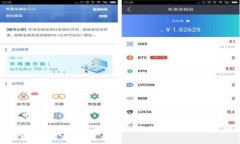 数字币钱包的收益解析：