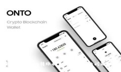 解决Tokenim转账提示打包失