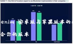 为了满足您的需求，我将