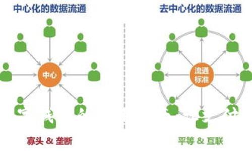 常用数字钱包的使用指南：让支付更轻松