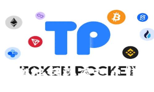 优质  
如何快速安全地提现虚拟币钱包中的资金