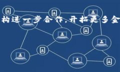 以下是针对“Tokenim里的