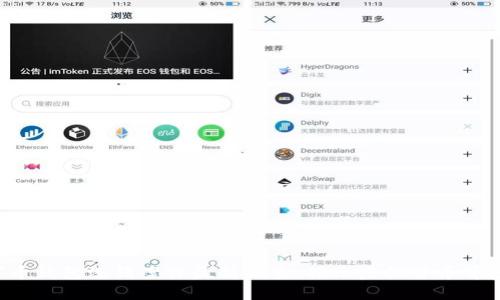 2023年数字币钱包洗钱案件最新调查：揭示虚拟货币背后的黑暗交易