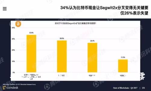 揭秘原子链项目:真相与骗局的重重迷雾