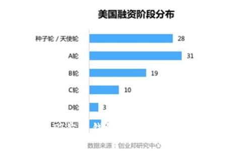 区块链Pi应用钱包：使用指南与优势解析
