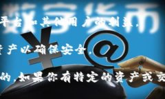 Tokenim是一个较为新兴的数