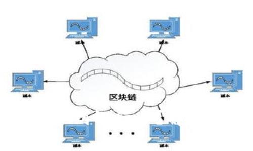 如何轻松将虚拟币提现到银行卡?解决用户痛点的详细指南