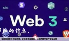 Tokenim 是一个基于区块链技