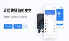 :简单几步教你轻松登录钱