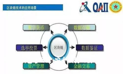 2025年OKPay钱包官网版:安全便捷的数字资产管理新选择