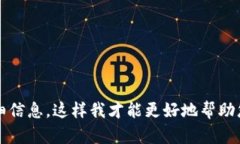 抱歉，您提到的“tokenim