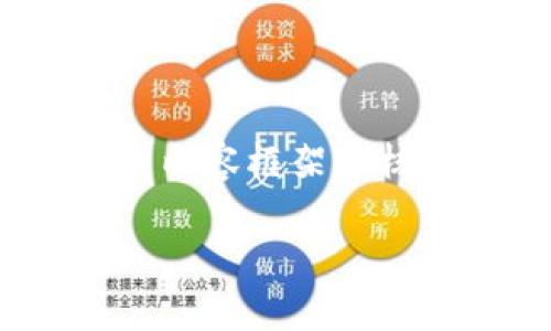 在这里,我将为您提供关于“okcoin怎么登录”的内容框架和核心信息,帮助用户更好地理解和完成登录过程。
如何轻松进入OKCoin账户:一步一步登录指南