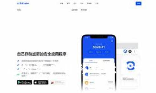 如何将Tokenim钱包的资产转移到欧易交易所:详细步骤解析