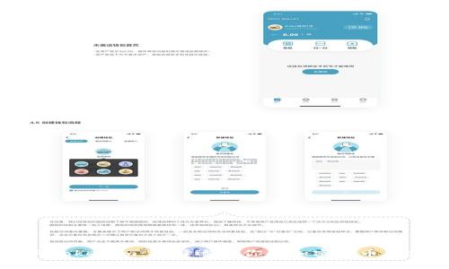 普通钱包与Tokenim:选择适合你的加密货币存储解决方案