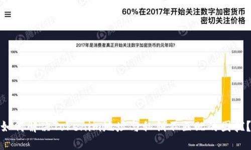 如何解决Tokenim地址与私钥不匹配的困扰？