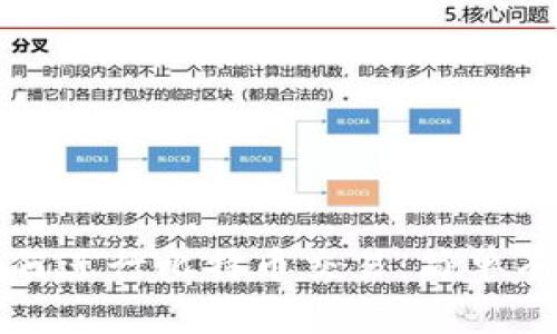 在中国如何进行比特币交易:简单有效的指南