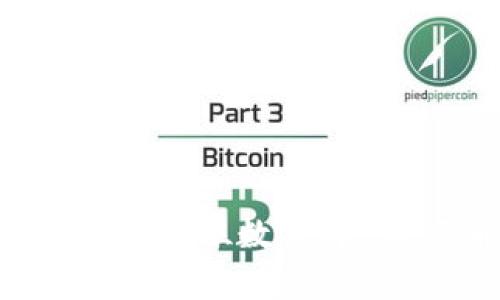 数字货币钱包地址的字符位数详解:如何确保安全与兼容?